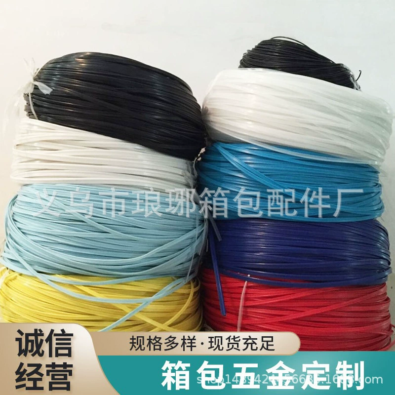 Фабрика прямой ПВХ ПЭ пластик Т-кость школьная сумка багажные аксессуары кость полосы кожи формирование встроенной полосы линии