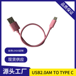 �S�ҬF؛��׿ͨ��usb��늾��Դ�侀micro USB�A�� ���ɫUSB����
