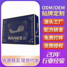 ɐԭ{ٷŞڷҺAԭ{sSҺwSl