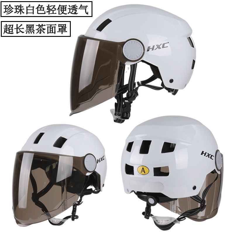 Motuoche – Auto Parts and Accessories Helmet - pearl-white-breathable-extra-long-tea-visor