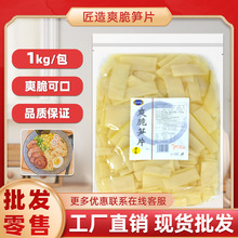 ζ���{ζ�SƬ����ʳƷζ����˾����ζ����S��ʽ������S��ʳ�SƬ