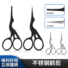 ���P��Q�����òÿp�����ֹ��̽����^����������ë�����Q�β��