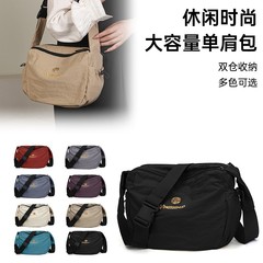 韩版纯色休闲斜挎包女跨境新款轻盈百搭单肩包双层收纳学生托特包