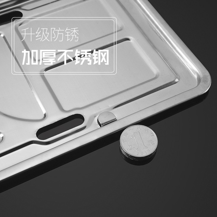 Directly supplied by the manufacturer: stainless steel license plate frames and base supports specifically designed for new energy vehicles with green license plates. Wholesale available