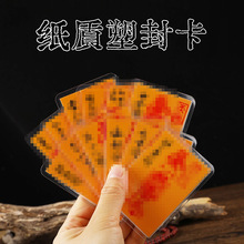 �֙C����̫�qؔ�������ƽ�����ܷ�Ĥ��Ҏ����S����C�o