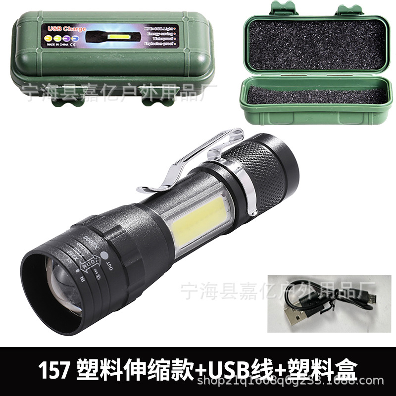 Linterna LED transfronteriza mini portátil luz lateral recargable Remoto Portátil al aire libre hogar pequeña linterna