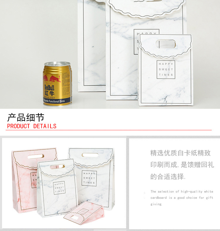 20075315309_387798764