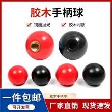 �zľ�ֱ������ψA��t�~о���Fо�C���ֱ��������ľ������UM6M8