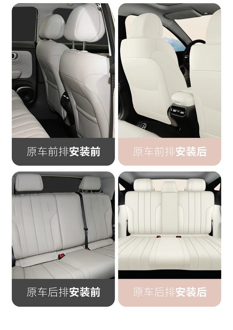 Aian Ut Parrot Dragon Special Car Seat Cushion, Universal for All Seasons, Fully Enclosed Seat Cover, Breathable Leather Cushion Interior