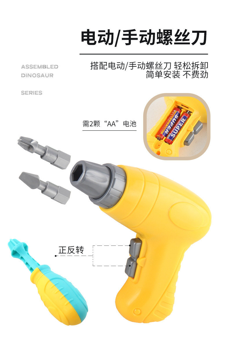 详情_04.jpg