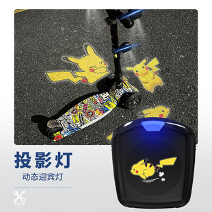 �ӑBӭ�e����܇늄�܇Ħ�п�ͨͶӰ�x܇�T�յ؟��bՇ���늳�