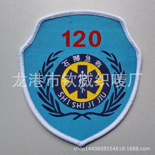 �J�����O��־ ʯ�{����120���� ���� �ۘ� ��ʽ���� ����