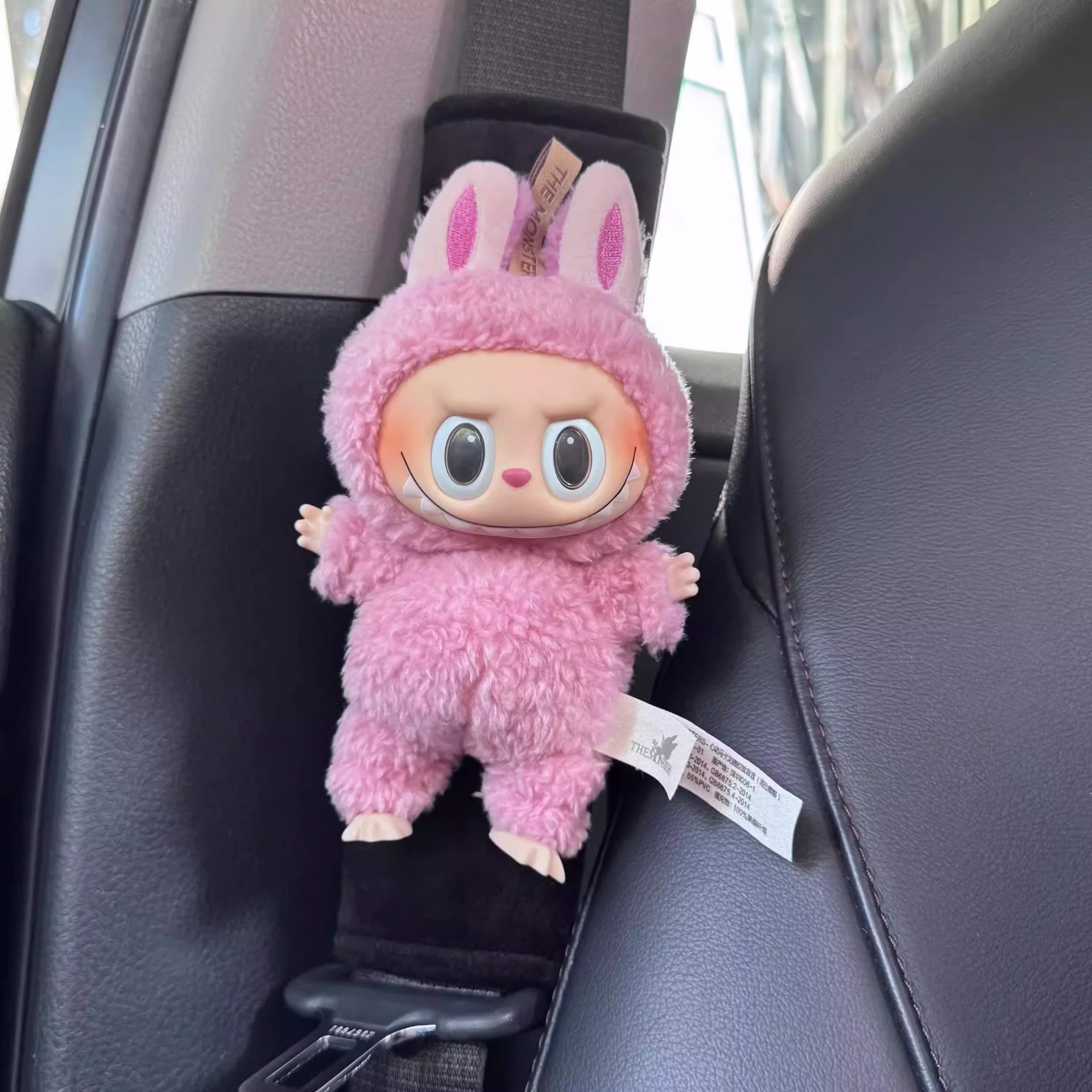 Car Seat Belt Shoulder Pads Protective Covers for a Couple, Creative, Cute, High-End Decorative Dolls