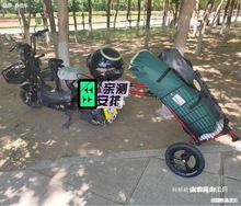 T¶I܇¶I܇܇܇늄ӑҰI~mI܇