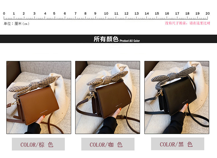 2021 New Ins Niche Messenger Bag Autumn And Winter Portable Small Square Bag display picture 14