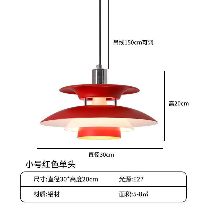 Lámpara de Araña Estilo Danés para Restaurante, Comedor Comercial, Hotel, Bar, Moderna, Minimalista, de Hierro Forjado, Tipo UFO, Iluminación Zhongshan