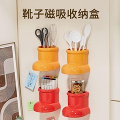 磁気収納ラック、クリエイティブでかわいいブーツ、磁気壁掛け小物、壁掛け高価値パンチフリー収納ボックス
