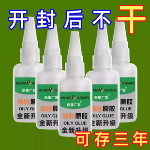 ����ԭ�z�zˮ�z�z���ӄ�늺��z�aЬ���Ϸ�ˮ����
