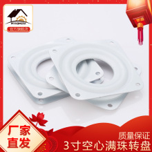 ���S��ֱ����3��M������D�P 360�����D���ܵ����S �Ҿ�������