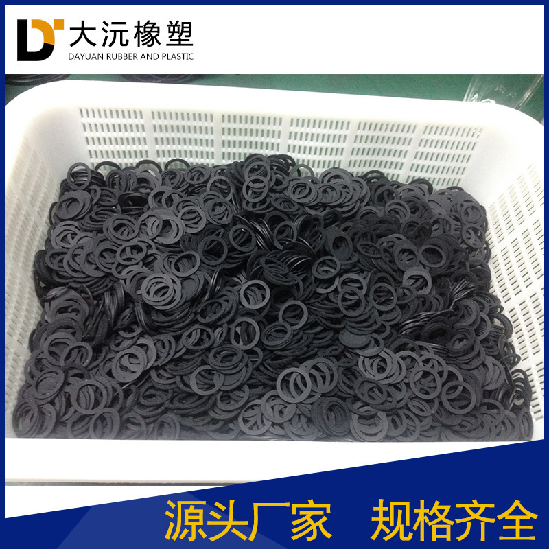 厂家直供NBR密封圈  定 制批发 耐酸碱O型密封圈 空心密封圈 现货