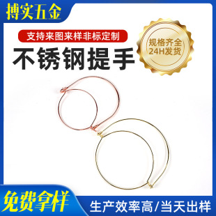 �S��ֱ�N70mm�ڏ������޵�ƿ���P����֌����ݾƹތ��Ï�������