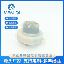 500减速电机源头厂家有刷直流电机 饺子机减速电机参数可调