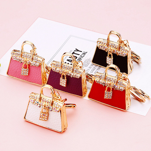 Diamond-encrusted leather small shoulder bag car keychain for women Korean fashion creative bag pendant metal key chain ring gift