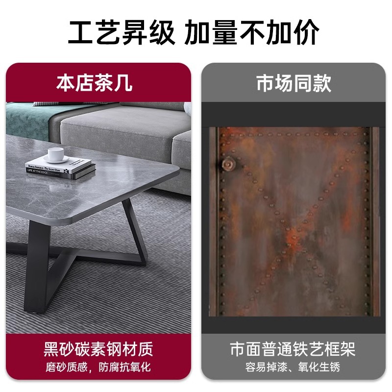 Fly Sandalwood al por mayor mesa de tabla de roca sala de estar doméstica moderna de lujo pequeño tipo de oficina simple sofá 2024