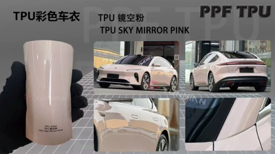 Cross-Border Factory Wholesale Collection, Automotive Film - 15215m-5-years-warranty-tpu-mirror-empty-powder-water-sticker