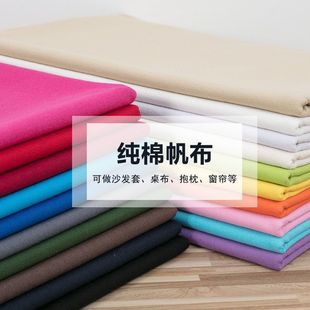 �������ϼӺ�����ɳ�l����ɫ��ɫ�鲼���ϼ����޲����ϵؔ���