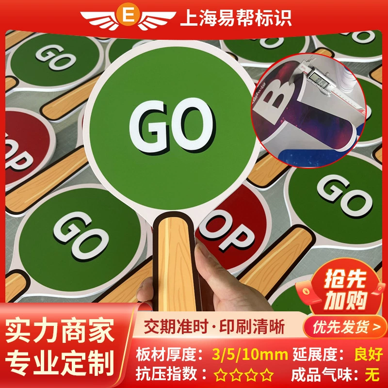 Изготовленные на заказ ПВХ-доски, ручные табло, индивидуальные табло для подсчета очков, вывески для встречи в аэропорту, избирательные вывески, доступны оптовые скидки.