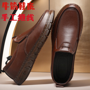 2025�����¿���ʿ���eƤЬ�ֹ��p��ţ��͸���ˮ�����ٴ��ϰ�Ь��