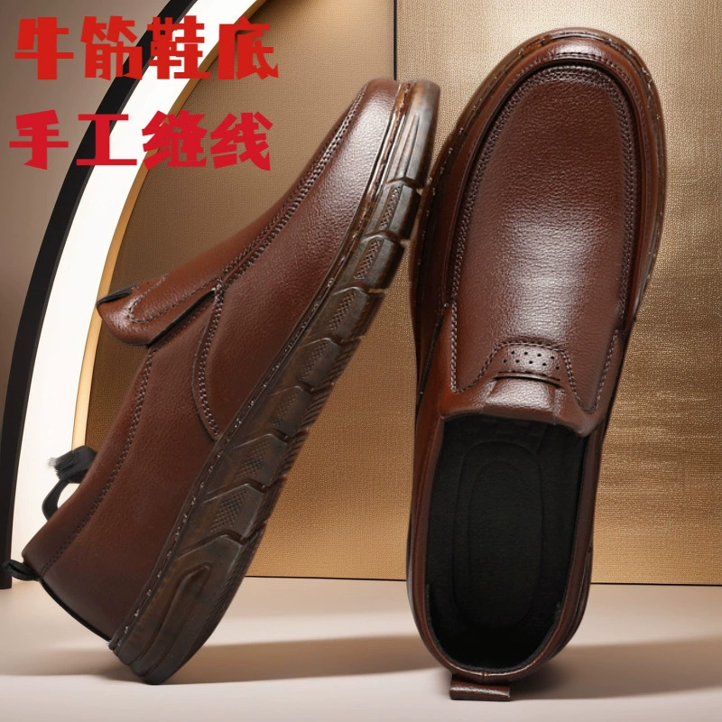 2025 новая мужская повседневная кожаная обувь ручной шитье говяжьи сухожилия дышащий водонепроницаемый и нескользящая обувь для мужчин