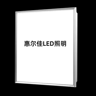 ���ɵ��LEDƽ���300600����Ƕ��ʽ�N���l���g���ø������|��2��