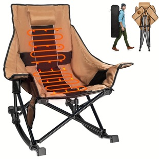 2025 New Cross-Border Dropshipping Heated Rocking Camping Chair with 3-Level Heating Function