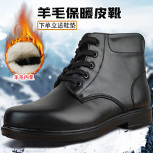 ����ʿ���qƤ��ѥ��ëѥ�мӺ�ѩ��ѥ������ů��ëƤЬ܊����ƤЬ