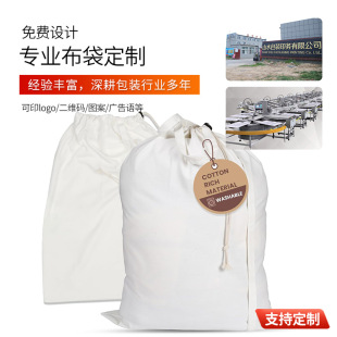 �羳���l�����޷���ϴ�´������ֺͳ��K���ϴ�»@���r��Q�K�´�