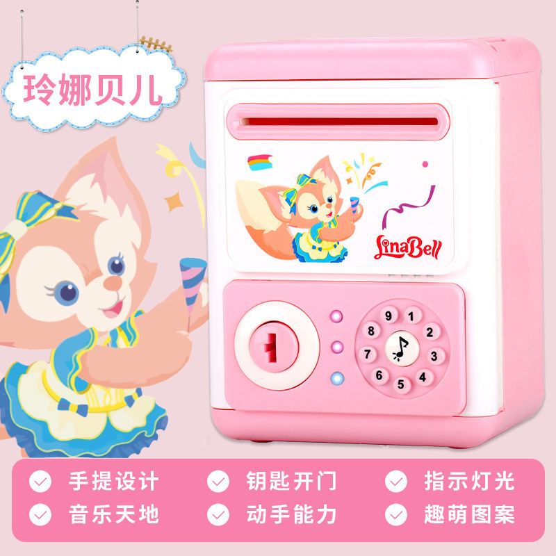 新しい女の子のサバイバル貯金箱、子供用パスワードボックス、取り外し可能、メロディー貯金箱、卸売可能|undefined