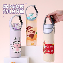 12��Ф��ˮ�����ױ�y���ⲣ�������ر�����ˮ���ײ豭����Ф����