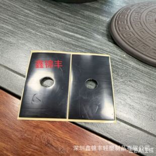 ��ɫ���ķ���ϩ�{���|Ƭ ��ĥ�F����Ƭ ptfe�ط������ӽ^��Ƭ�ӹ�
