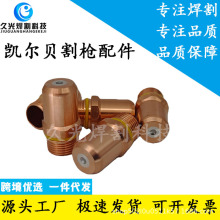 Pؐ늘O F005 F2012L F3028ñ PؐG121Cuh