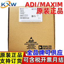 ԭװ��ƷADI�ǵ�ŵ���� MAX603ESA+T MAX9406ETJ+ AD5420AREZ