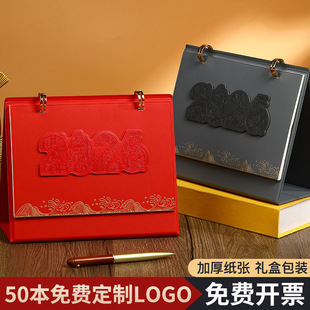 2026��̨�v�R�ꄓ���v�V��LOGO�̄��k���՚v����[�����lƤˇ