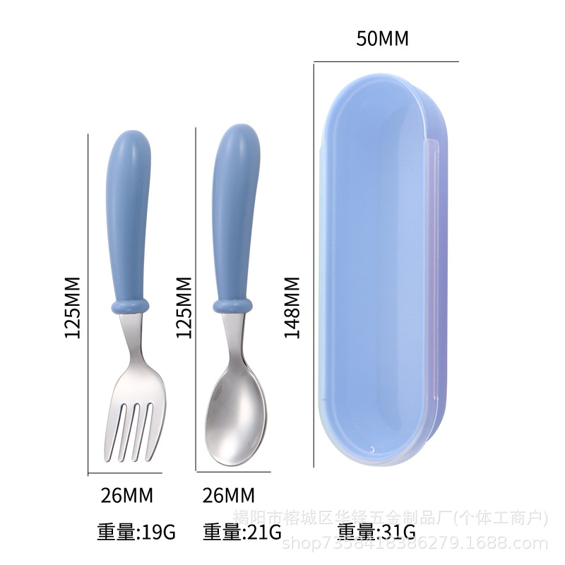 파란색
