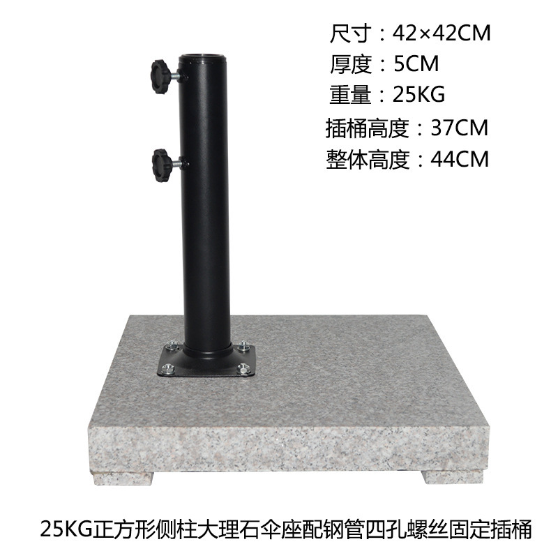 ✅ 屋外パラソルシャーシ樹脂ベース水タンク大理石可動重量セメントパイル注水と砂パラソル|undefined