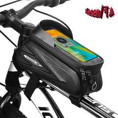 【Cycle Touch Screen Hard Shell Saddle Bag with Sunshade】Bike Top Tube Bag Suitable for Phones Up to 7.2 Inches