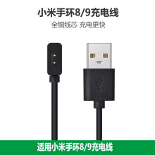 �m��С���֭h10 9 8��늾�С�������֭h8Pro/NFC�����������