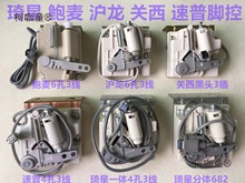 ��Xƽ܇�����н�һ�w�C�_��̤���ٿ��U�������ϰ��_̤������̫��