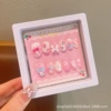 2# Melody 12 pieces-boxed