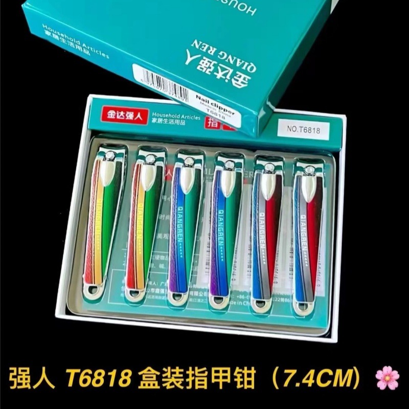 53 caja de forceps de uñas domésticas de boca plana grande manicure tijeras de uñas set de cortador de uñas de metal lotes de departamentos